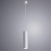 ARTE LAMP SIRIUS A1524SP-1WH