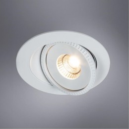 ARTE LAMP STUDIO A3807PL-1WH