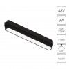 ARTE LAMP RAPID A2953PL-1BK