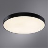 ARTE LAMP ARENA A2673PL-1BK