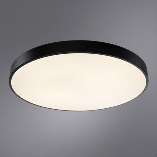 ARTE LAMP ARENA A2673PL-1BK