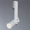 ARTE LAMP ORION A2514PL-1WH