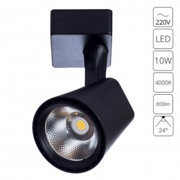 ARTE LAMP AMICO A1810PL-1BK