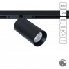 ARTE LAMP OPTIMA A7471PL-1BK