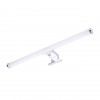 ARTE LAMP ORIZZONE A2937AP-1CC