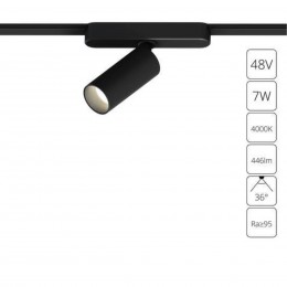 ARTE LAMP RAPID A6156PL-1BK