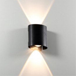 ARTE LAMP BOSTO A3122AL-2BK