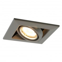 ARTE LAMP CARDANI PICCOLO A5941PL-1GY