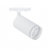 ARTE LAMP IMAI A2364PL-1WH