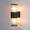 ARTE LAMP TOKYO A5315AL-2BK