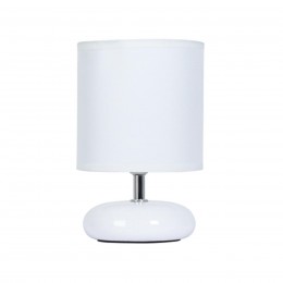 ARTE LAMP Hadar A3463LT-1WH