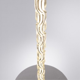 ARTE LAMP WASAT A4048PN-1CC