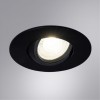 ARTE LAMP GIRO A2867PL-1BK