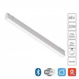 ARTE LAMP LINEA A4693PL-1WH