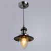ARTE LAMP FISHERMAN A5518SP-1SS