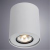 ARTE LAMP FALCON A5633PL-1WH