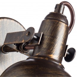 ARTE LAMP MARTIN A5213AP-1BR