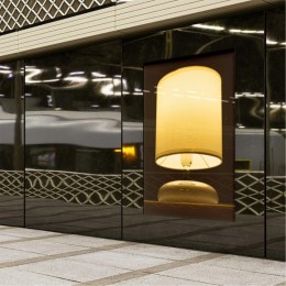 ARTE LAMP Hadar A3463LT-1WH