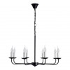 Подвесная люстра ARTE LAMP GRAFF A1857LM-8BK