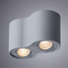 ARTE LAMP FALCON A5645PL-2GY