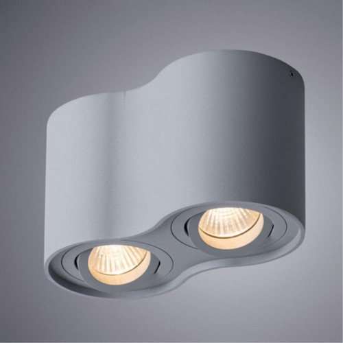 ARTE LAMP FALCON A5645PL-2GY