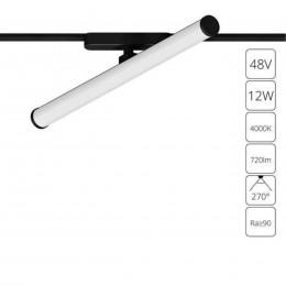 ARTE LAMP RAPID A6165PL-1BK