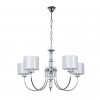 Подвесная люстра ARTE LAMP ATTORE A4092LM-5CC