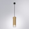 ARTE LAMP LAZIO A5367SP-1SG