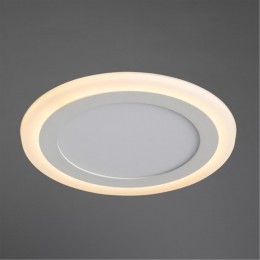 ARTE LAMP RIGEL A7616PL-2WH