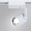 ARTE LAMP TRACCIA A2320PL-1WH