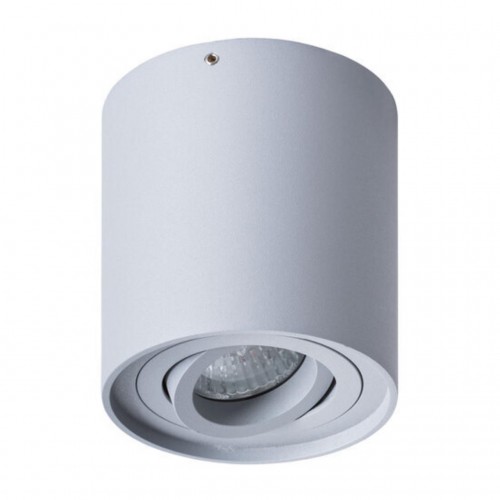 ARTE LAMP FALCON A5645PL-1GY