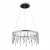 Подвесная люстра Divinare ROTONDO 1019/02 SP-70 Подвесная люстра Divinare ROTONDO 1019/02 SP-70
