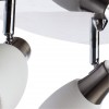ARTE LAMP VOLARE A4590PL-3SS