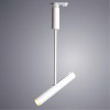 ARTE LAMP ANDROMEDA A2513PL-1WH