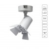 ARTE LAMP FALENA A6709AP-1WH