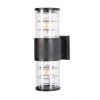 ARTE LAMP TOKYO A5315AL-2BK
