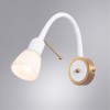 ARTE LAMP LETTURA A7009AP-1WH