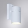 ARTE LAMP MISTERO A3302AL-1WH