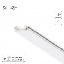 ARTE LAMP RAPID-ACCESSORIES A613233