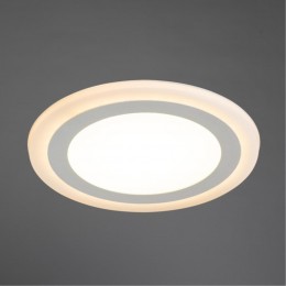 ARTE LAMP RIGEL A7616PL-2WH