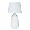 ARTE LAMP SHAULA A4311LT-1WH