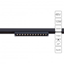 ARTE LAMP OPTIMA A7288PL-1BK