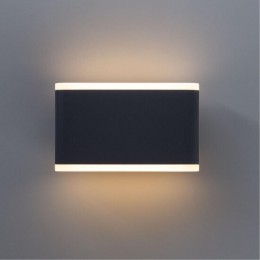 ARTE LAMP LINGOTTO A8156AL-2GY
