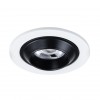 ARTE LAMP UVA A3317PL-1WH