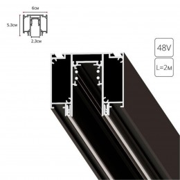 ARTE LAMP LINEA-ACCESSORIES A474206