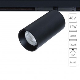 ARTE LAMP OPTIMA A7281PL-1BK