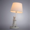 ARTE LAMP GUSTAV A4420LT-1WH