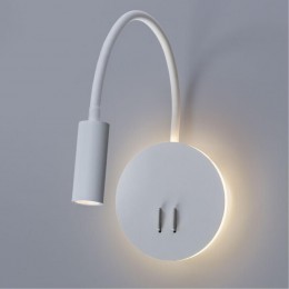ARTE LAMP ELECTRA A8231AP-1WH