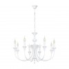 Подвесная люстра ARTE LAMP COLLINETTA A4094LM-8WH