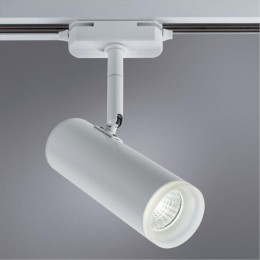 ARTE LAMP HUBBLE A6813PL-1WH